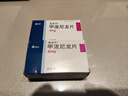 [美卓乐]甲泼尼龙片 4mg*30片 1盒装 实拍图