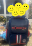剑桥树书包小学生男孩1-4年级儿童减负护脊大容量双肩包 学院风藏青红 实拍图