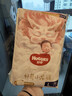 好奇（Huggies）皇家小龙裤拉拉裤L38片(9-14kg)尿不湿【30倍爆吸】 实拍图