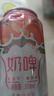 西域春 新疆风味奶啤整箱300ml*12罐 聚会畅饮 白桃味风味饮料 实拍图