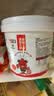 晓飞歌潜江油焖大虾秘制酱桶装1kg 香辣麻辣小龙虾调料调味品 【爆款】油焖大虾秘制酱1kg桶装（可做10-12斤） 实拍图
