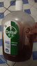 滴露（Dettol）消毒液衣物除菌液洗衣消毒水1.8L 杀菌除螨除甲流H3N2春节大扫除 实拍图