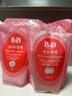 保宁（B&B）婴幼儿宝宝专用衣物护理柔顺剂去除静电植物留香【2.6斤袋装】 实拍图