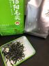 七春2025绿茶信阳毛尖新茶河南特产小罐装品鉴茶叶100g 实拍图