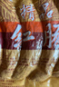 正阳楼中华老字号 哈尔滨红肠500g正宗东北特产速食熟食熏酱卤味 实拍图