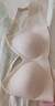 朵朵棉80支A类新疆棉内衣女小胸聚拢抗菌棉莱卡无痕文胸凝脂肤 M码 实拍图