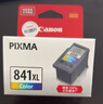佳能（Canon）CL-841XL 大容量彩色墨盒(适用MX538/MG3680/MG3580/TS5180/GM2080/GM4080) 实拍图