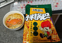 百丽丝水星家纺出品枕头枕芯酒店枕头颈椎枕成人全棉抗菌防螨对枕中款 实拍图
