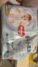 好奇（Huggies）金装纸尿裤M162片(6-11kg)尿不湿【速干不易红】 实拍图