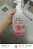 贝亲（Pigeon）洗发水沐浴露 含桃叶精华 婴儿洗发沐浴二合一 500ml IA209 实拍图