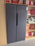 美菱【无忧嵌】冰箱515升对开门双开门家用超薄零嵌入大容量冰箱一级能效风冷无霜底部散热补贴电冰箱 【无忧嵌】BCD-515WPCZX神秘灰 实拍图