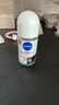 妮维雅（NIVEA）抑汗香体止汗露腋下干爽滚珠黑白出众爽身走珠液50ml 实拍图