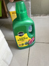 美乐棵植物通用营养液磷酸二氢钾花肥肥料绿萝发财树植物营养液500ML 实拍图