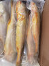 鲜京采 冷冻三去黄花鱼(宁德大黄鱼)1700g (5条装)  礼盒 生鲜海鱼  实拍图