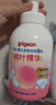贝亲（Pigeon）洗发水沐浴露 含桃叶精华 婴儿洗发沐浴二合一 500ml IA209 实拍图