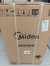美的（Midea）随心洗 波轮洗衣机全自动家用 10公斤 专利免清洗 健康除螨 MB10V37T 以旧换新 国家补贴 京东自营 实拍图