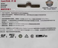 闪迪（SanDisk）256GB TF(MicroSD)内存卡 4K极速金卡A2 V30 U3行车记录仪 运动相机无人机 监控存储卡 读190MB/s 实拍图