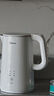 美的（Midea）电热水壶烧水壶养生自动断电婴儿调奶一体恒温壶年货食品304不锈钢 1500W快速加热1.5升 SH15X301 实拍图