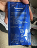 松下（Panasonic）电动剃须刀专用清洁剂【日本原产】强效清洁洗净 呵护刀头 3袋装 WES4L03-405 实拍图