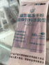 江中益生菌冻干粉800亿CFU/袋2g*4条 成人肠胃肠道益生元调理活性菌 实拍图