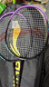 李宁（LI-NING）羽毛球拍雷霆9锆石紫对拍成品已拉线AYPT703-22 实拍图