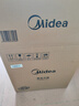 美的（Midea）【自营年货】电压力锅大容量5升电饭煲高压锅家用4-6人 全自动智能预约开盖煮双胆饭锅YL50Q3-451 实拍图