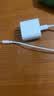 今典适用苹果30W/20W充电器线iPhone17Promax充电头16pro数据线15/14/13p插头x手机plus专用xr快充套装 20W充电器+2米PD线【6-14系】 实拍图