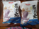 潮庭 花枝丸 250g/袋  墨鱼丸 丸子火锅食材 烧烤 麻辣烫 关东煮必备 实拍图