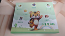 华夏骄子学习机儿童平板护眼1-12岁智能早教机学前幼小衔接数学英语启蒙语文识字同步小学年级课本 初阶版4+64G【三防护眼+早教启蒙】 实拍图