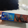 奥利奥（Oreo）黑巧味0糖薄脆饼干夹心饼干62g休闲零食早餐下午茶 骄阳心动礼包 实拍图