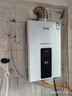 志高（CHIGO）平衡式 燃气热水器【包安装】浴室内/外安装恒温低水压启动安全防泄露【29年老品牌志高正品】 12L 【浴室安装】精控分段烧+安全防CO+免费安装 天然气(12T) 实拍图
