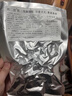 柏二娃叙永麻辣豆腐干四川特产网红豆干油炸零食长条三角香脆包邮 软三角款麻辣*2袋【共160克】 80克/袋 实拍图