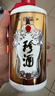 珍酒 【年货送礼】佳品经典 酱香型白酒 53度 500ml 单瓶装 实拍图