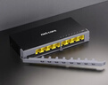 磊科（netcore）S5G 5口千兆交换机 企业级交换器 监控网络办公家用宿舍以太网安全扣分线器 适配弱电箱 兼容百兆  实拍图