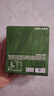 京东京造奇亚籽150g（5g*30条） 进口原料免洗即食代餐膳食纤维酸奶碗 实拍图
