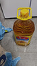 鲁花 食用油 物理压榨 剥壳去皮 葵花仁油5L 实拍图