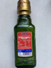 贝蒂斯（BETIS）【保真橄榄油】特级初榨橄榄油 750ml/瓶 原装进口 单只礼盒  实拍图