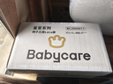 babycare绮想串珠礼盒儿童玩具女孩生日新年礼物diy手工首饰手链项链 实拍图
