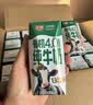 洪恩识字  app会员终身包 拼音数学英语启蒙 早教玩具儿童开学季礼物 【中文飞跃】识字+子集+拼音 实拍图