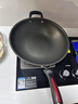 炊大皇炒锅不粘锅少油烟平底多用煎炒锅36cm电磁炉通用健康CKN4636BF 实拍图