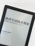 掌阅（iReader）Light4 长续航 6英寸智能阅读本 电子书阅读器 墨水屏电纸书 AI平板电脑学习看漫 便携笔记本 沉墨 实拍图