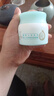 启初胚米3.0水润高保湿面霜40g儿童面霜婴儿宝宝保湿补水温和润肤护肤 实拍图