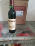 长城 特酿3解百纳干红葡萄酒 750ml*6瓶整箱装红酒年货节热门商品 实拍图