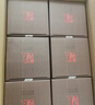 孔乙己冬酿原浆十年 半干型 绍兴黄酒 1L*6坛 传统型 中粮出品 送礼 实拍图