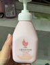 贝德美洗发沐浴露335ml 二合一宝宝儿童洗护洗发 沐浴液沐浴乳洗发露 实拍图