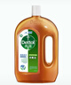 滴露（Dettol）消毒液衣物除菌液洗衣消毒水1.8L 杀菌除螨除甲流H3N2春节大扫除 实拍图