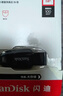 闪迪（SanDisk）128GB USB3.2 U盘 CZ550黑色 读速100MB/s 安全加密 数据恢复 学习办公电脑车载 高速大容量优盘 实拍图