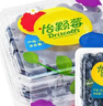 怡颗莓Driscoll's云南蓝莓14mm+ 2盒装 约125g/盒 新鲜年货水果  实拍图
