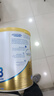 雀巢（Nestle）超级能恩 适度水解 活性益生菌 婴幼儿奶粉 3段 800g/罐 1岁以上 实拍图