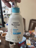 艾惟诺（Aveeno）艾维诺润肤乳婴儿童身体乳保湿滋润干痒宝宝儿童面霜354g新年礼物 实拍图